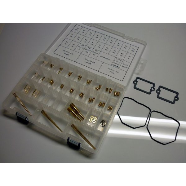 画像6: キャブセッティングKIT MC21