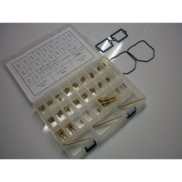 画像5: キャブセッティングKIT MC21