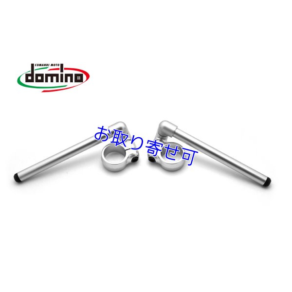 画像1: domino製 セパレートハンドルキット 【 Φ41用 】