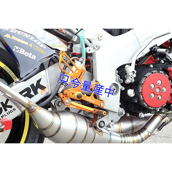 画像2: Baby Face×T2Racing コラボ バックステップキット MC21 MC28用 【GOLD】