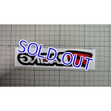 オリジナルステッカー Bタイプ 150ｍｍ 