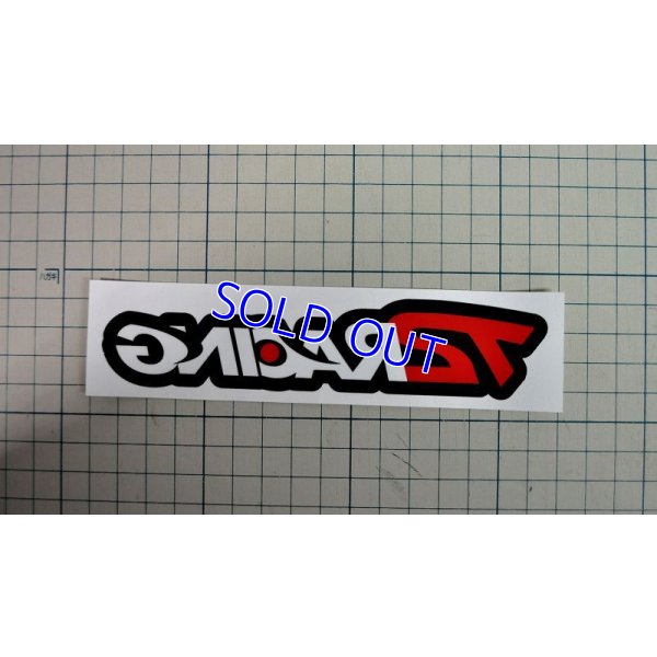 画像1: オリジナルステッカー Bタイプ 150ｍｍ 