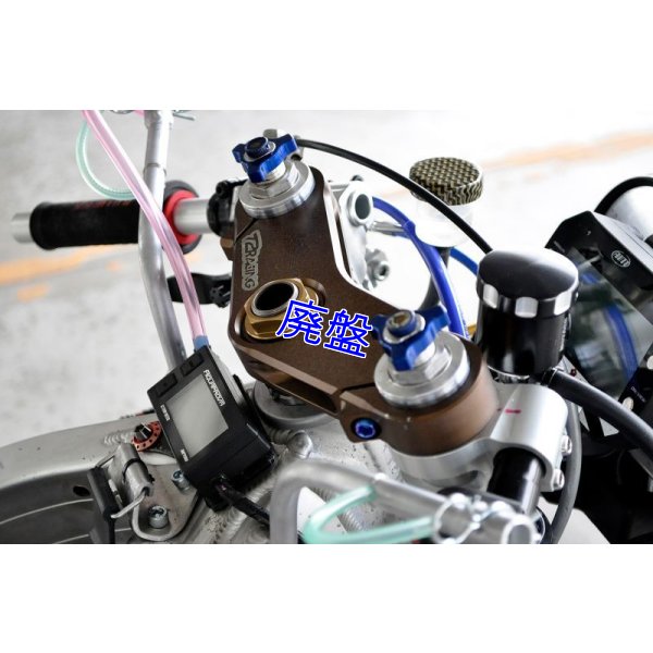 画像12: ワークス トップブリッジ  WORKS TOP BRIDGE [潤滑硬質アルマイト カシマコート] MC18/MC21/MC28