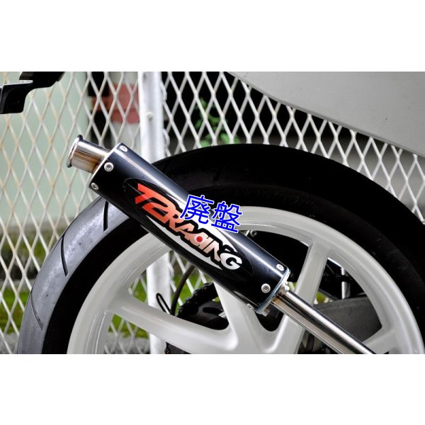 画像5: ブラックフルステンレスサイレンサー