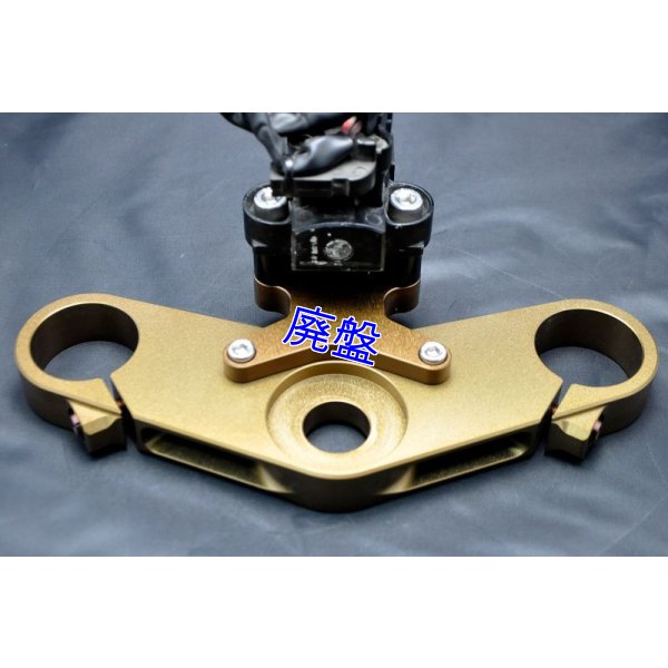 画像8: ワークス トップブリッジ （MC18 キーステーセット） [潤滑硬質アルマイト カシマコート]