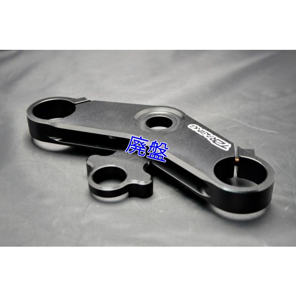 画像5: ワークス トップブリッジ （MC18 キーステーセット） [硬質アルマイト ブラック] 