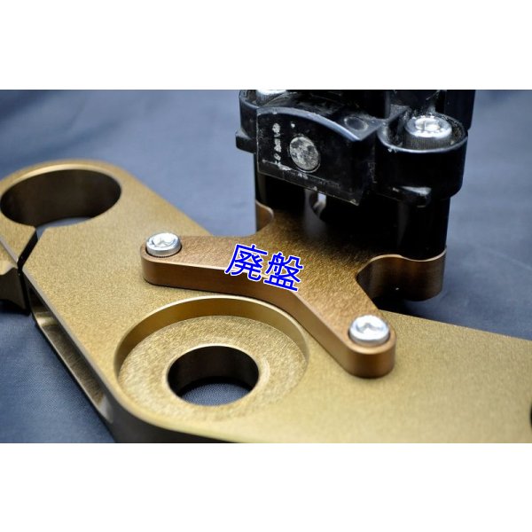 画像9: ワークス トップブリッジ （MC18 キーステーセット） [潤滑硬質アルマイト カシマコート]