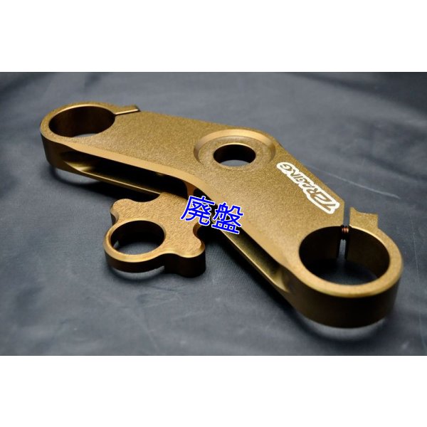 画像10: ワークス トップブリッジ （MC18 キーステーセット） [潤滑硬質アルマイト カシマコート]