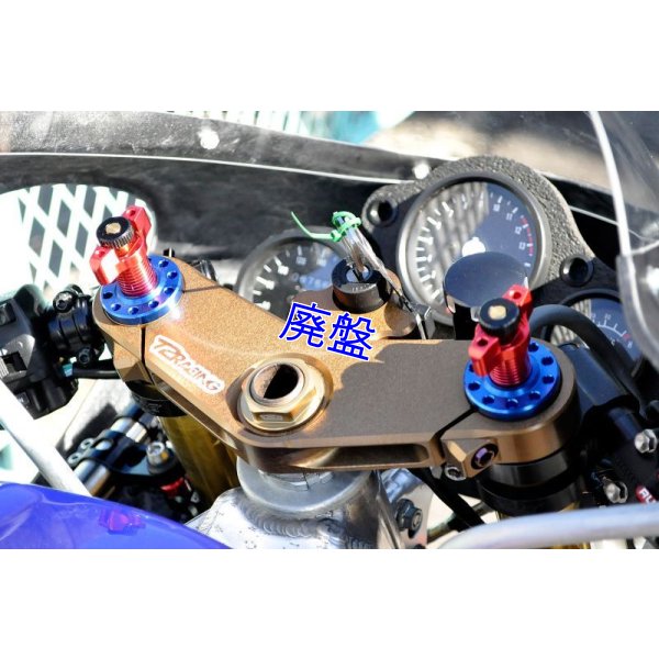 画像20: ワークス トップブリッジ （MC18 キーステーセット） [潤滑硬質アルマイト カシマコート]