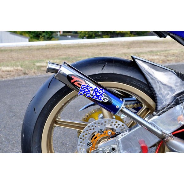 画像11: フルチタンサイレンサー 【 焼色入り 】