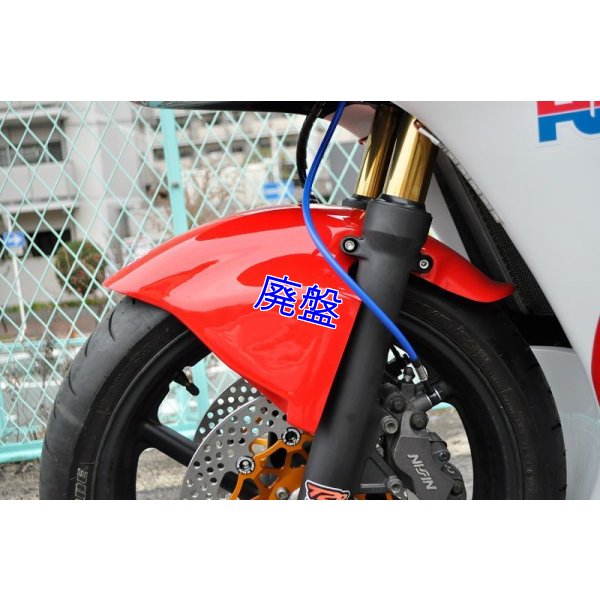 画像6: フォグ付・フロントフェンダー [黒ゲル] NSR250R CBR CB400等
