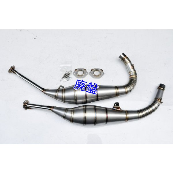 画像20: MC18用 左右出し ステンレスチャンバーボディー【 RACE 】Type - 1