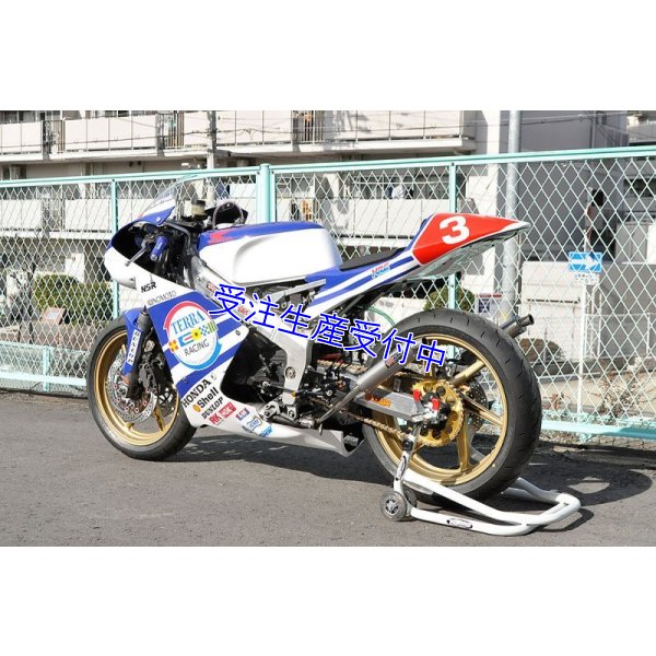 画像13: オリジナル フルカウル TYPE-2 ストリート 【 Mugello-Strada 】 FRP製 [ カーボン ] MC18・21・28