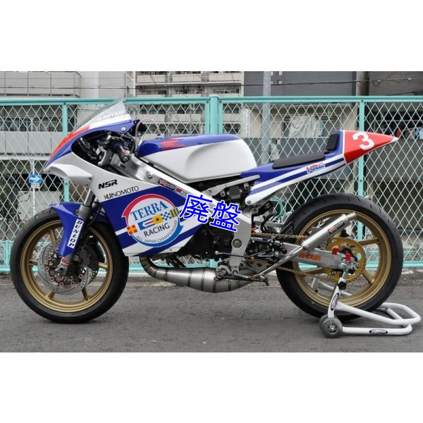 画像3: MC18用 左右出し ステンレスチャンバーボディー【 RACE 】Type - 1