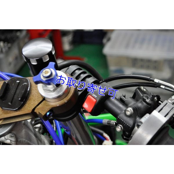 画像14: NEX Performance製 セパレートハンドルキット 【スタンダード】 41mm