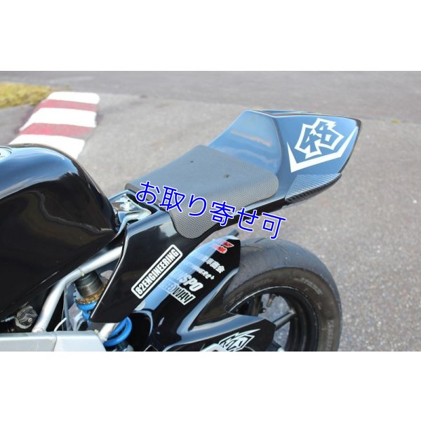 画像8: BeeHouse製 NSR-mini NSR50用 シートカウル 【 スタンダード 】