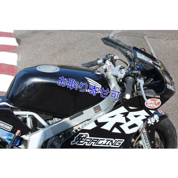 画像13: BeeHouse製 NSR-mini NSR50用 タンクカバー