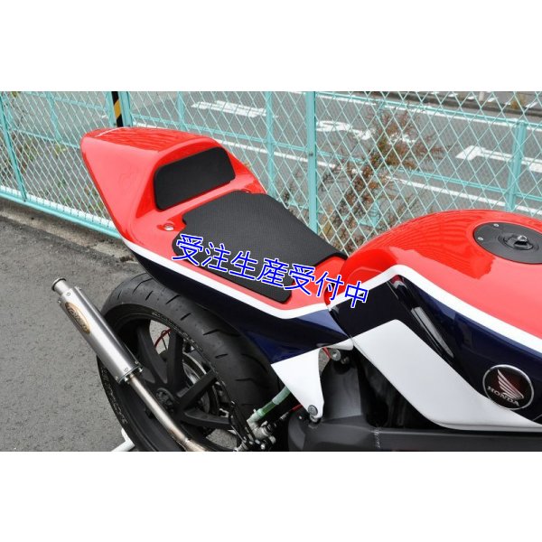 画像8: シートカウルTYPE-1 レースタイプ FRP製 [ 黒ゲル ] MC18・21・28