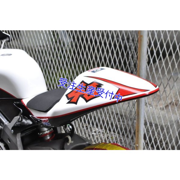 画像6: シートカウルTYPE-1 レースタイプ FRP製 [ 黒ゲル ] MC18・21・28