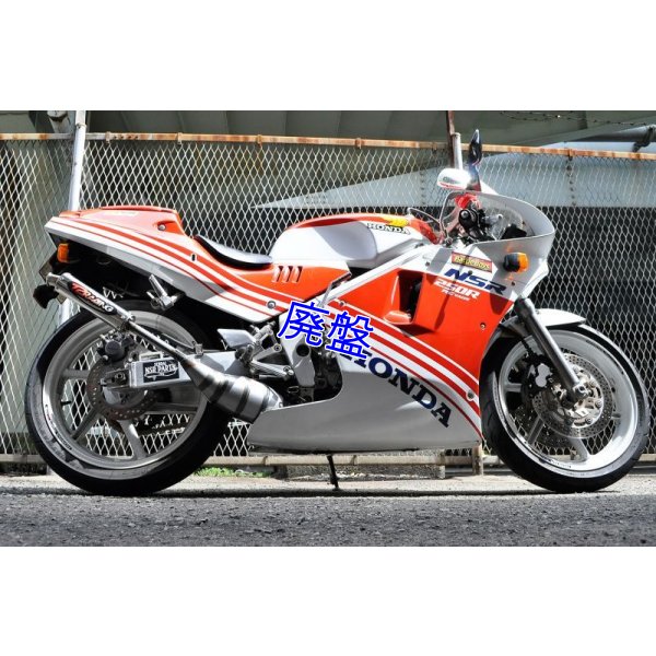 画像5: MC18用 左右出し スチールチャンバーボディー【 RACE 】Type - 1