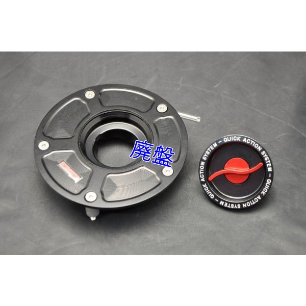 画像4: ACCOSSATO製 アルミ製 フューエルタンクキャップ