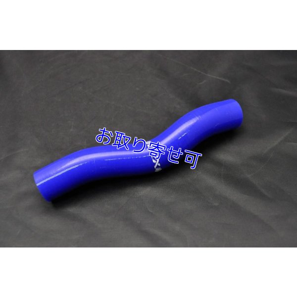 画像4: NEX Performance製 センタープラグ化用 シリコンラジエターホースキット