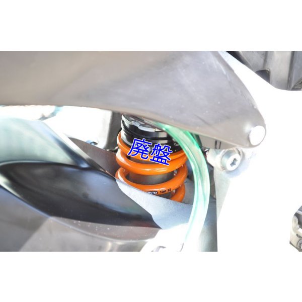 画像10: サスペンション持込OH+フリーピストン仕様＆バネレート変更仕様受付 MC21・28