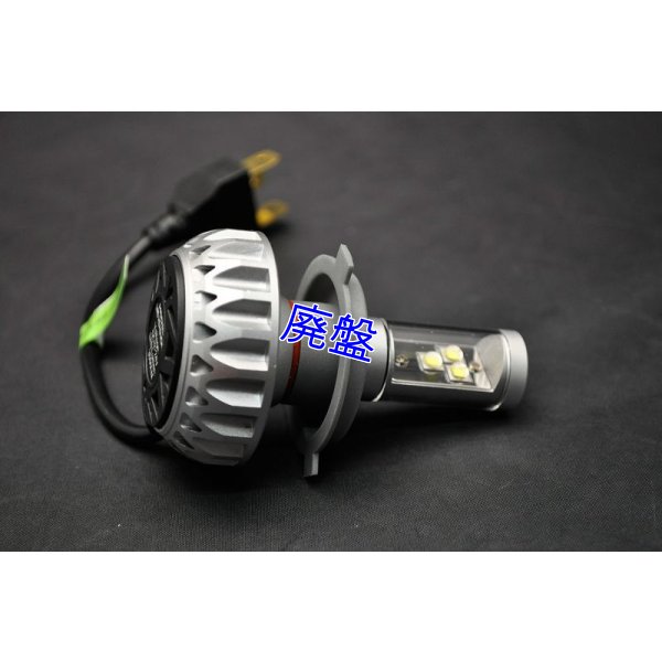 画像5: MC18 88用 CSP LEDヘッドライト5color H4(HS1) 3,000lm ファンレス [カラー5色変更可能] 