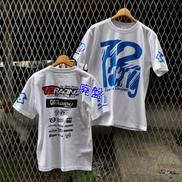 画像1: T2RオリジナルTEEシャツ [2017IGP参戦記念] 定価3,500円が在庫一掃セール