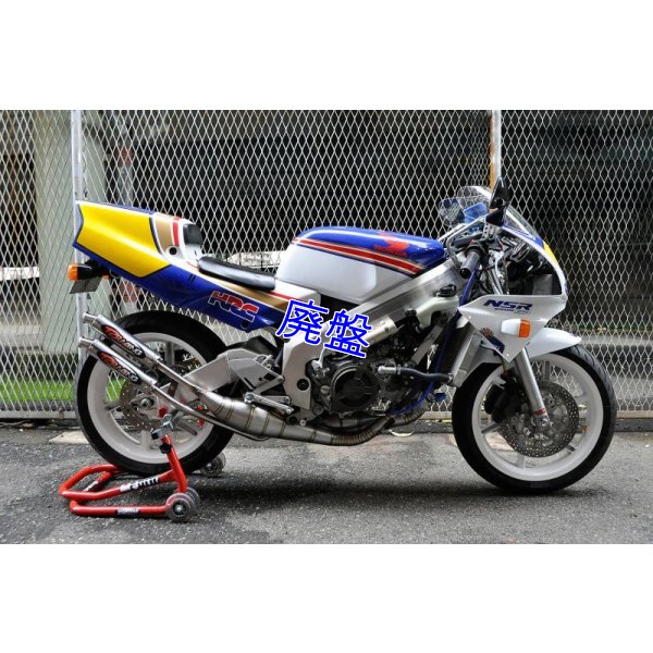 画像7: スリムフルステンレスサイレンサー（逆三角形　ボルトピッチ40mm）１本