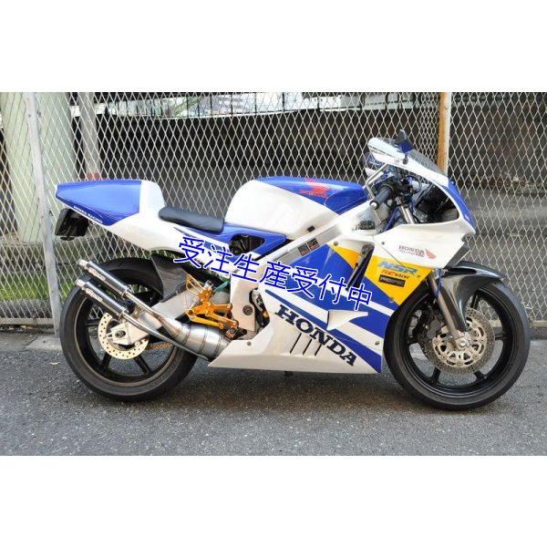 画像5: MC21用 右２本出し スチールチャンバーボディー