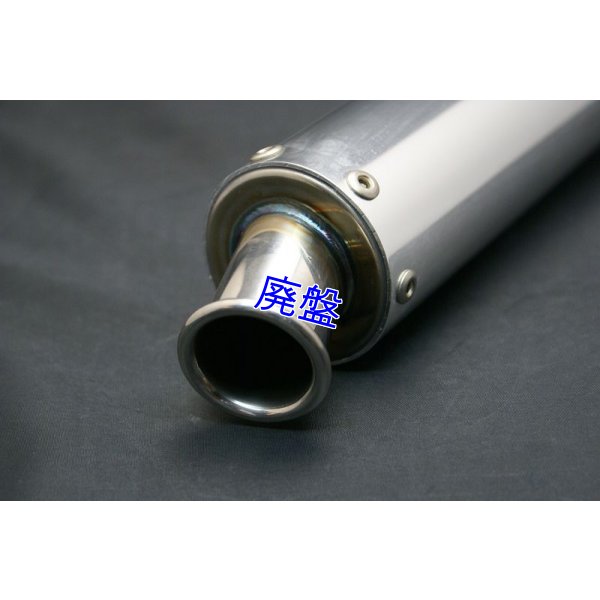 画像10: スリムアルミサイレンサー