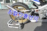 J-TRIP製 ショートローラースタンド 【MC18】 リヤメンテナンススタンド