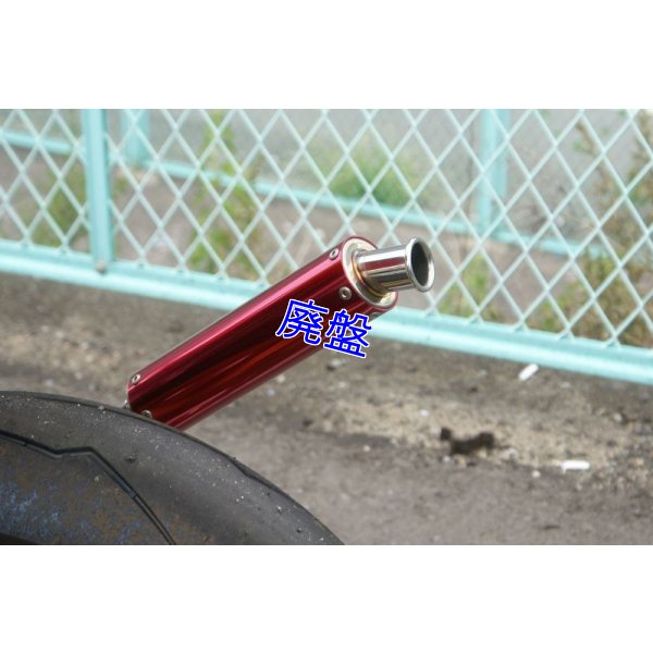 画像14: スリムアルミサイレンサー