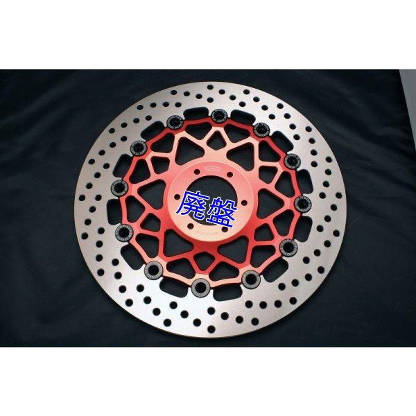 画像16: ワークスブレーキローター 296mm タイプ 【シングルディスク】