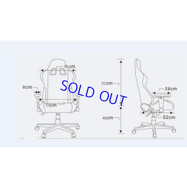 画像14: BOM製 レーシングチェアー 