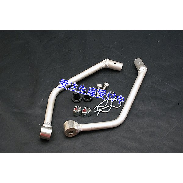 アッパーカウルステー