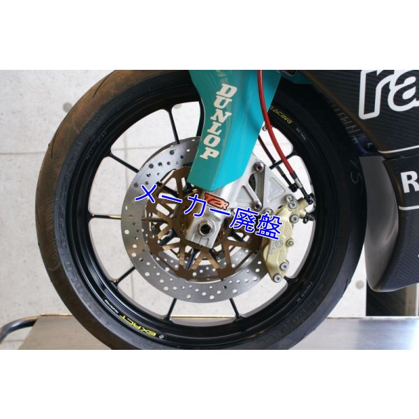 画像9: ADVANTAGE製 DIRECT DRIVE セミレーシング ブレーキローター 