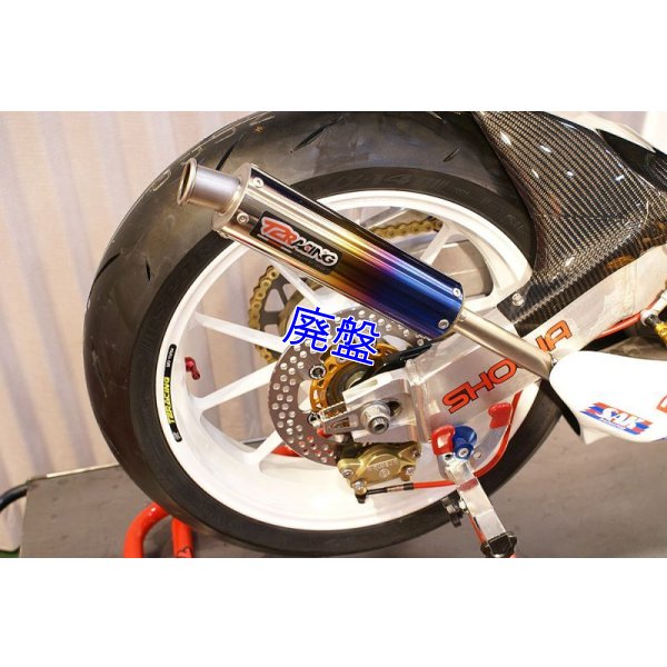 画像13: フルチタンサイレンサー 【 焼色入り 】