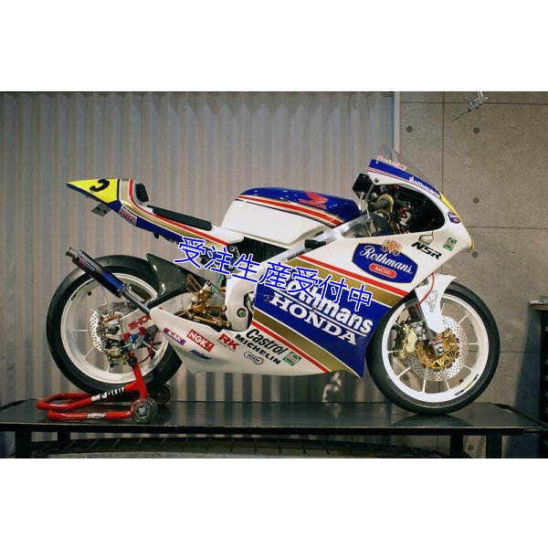 画像16: ADVANTAGE製 アルミホイール EXACT II RACING１０ 3.00-17/4.50-17 MC21用 