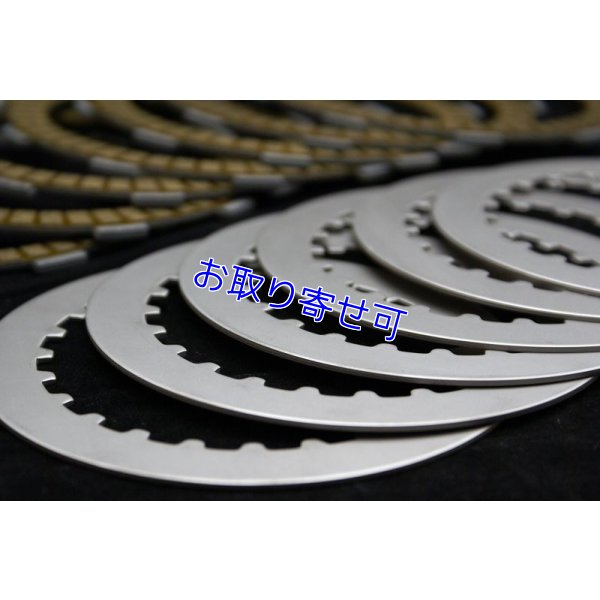 画像3: F.C.C製 トラクション コントロール クラッチキット 全年式（湿式用）