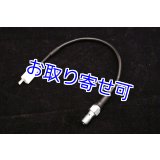 ACCOSSATO製 オイルプレッシャースイッチ