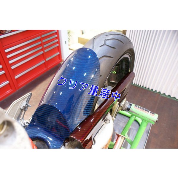 画像11: チェーンガード [ カーボン ]　MC28用 クリアコートモデル