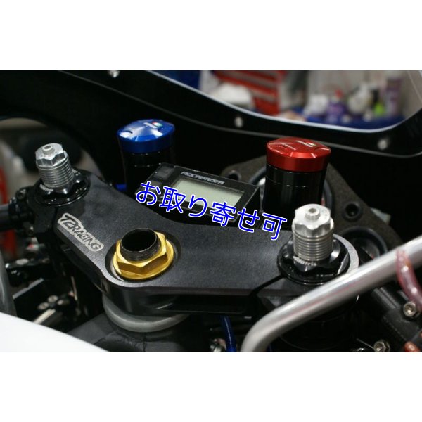 画像10: Matris製 フロントフォーク フルアジャスタブル インナーカートリッジキット MC21・28