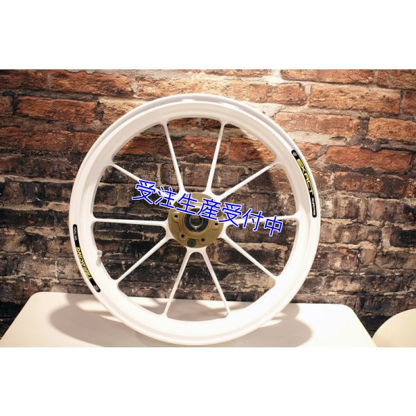 画像17: ADVANTAGE製 アルミホイール EXACT II RACING１０ 3.00-17/4.50-17 MC21用 