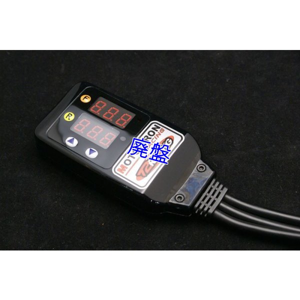 画像7: コラボタイヤウォーマー　　【 17インチ 】NS50R等