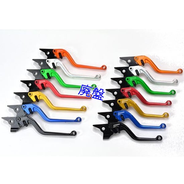 画像15: ACCOSSATO製 純正マスター対応ブレーキレバー ロングタイプ