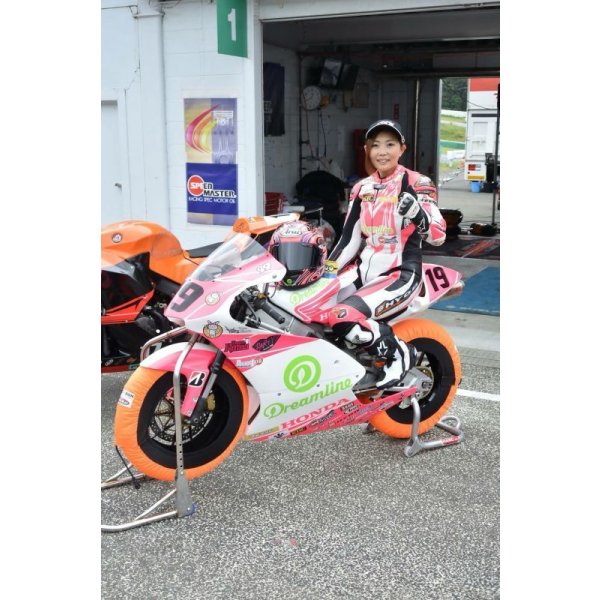 画像19: コラボタイヤウォーマー　　【 17インチ 各種 】