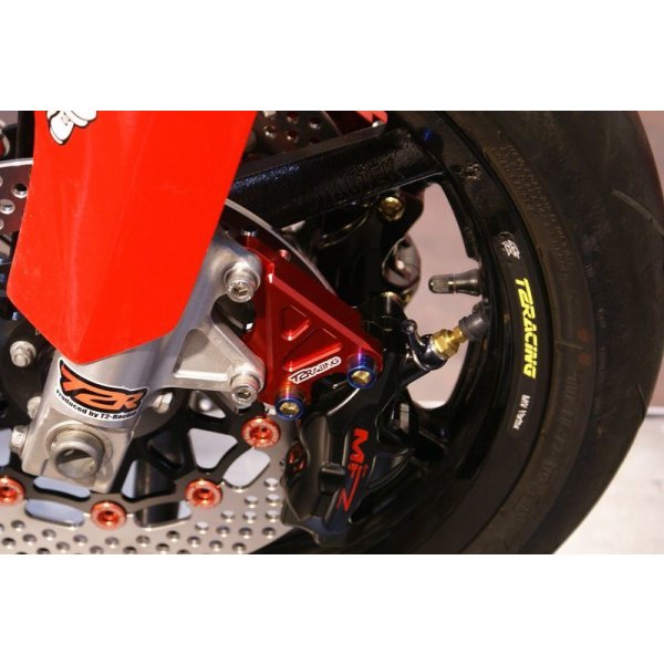 画像19: フロントキャリパーサポート 40mm 【 MC28 】