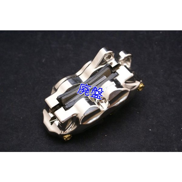 画像5: MFZ製 ワークスフロントキャリパー